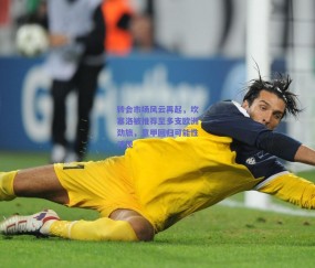 球友体育下载_转会市场风云再起，坎塞洛被推荐至多支欧洲劲旅，意甲回归可能性浮现