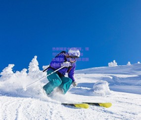 球友直播：热刺锁定中场强援，预付2500万镑签下加拉格尔，附加条款总额或达3460万镑