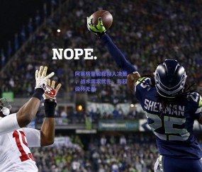 【球友体育直播】阿莱格里解释换人决策，战术需求优先，与超级杯无关