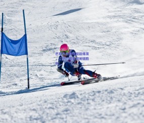 球友体育官网-巴斯韦伯斯特双双爆发,辽宁广厦各取关键胜利